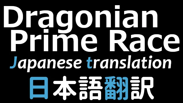 Логотип мода