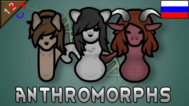 Логотип мода