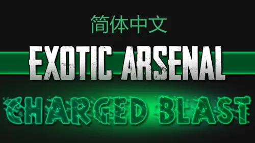 Логотип мода