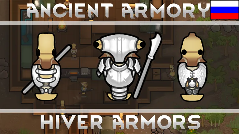 Логотип мода