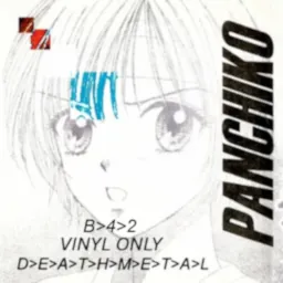 Логотип мода