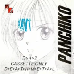 Логотип мода