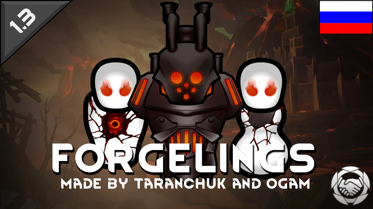 Логотип мода