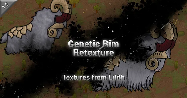 Логотип мода