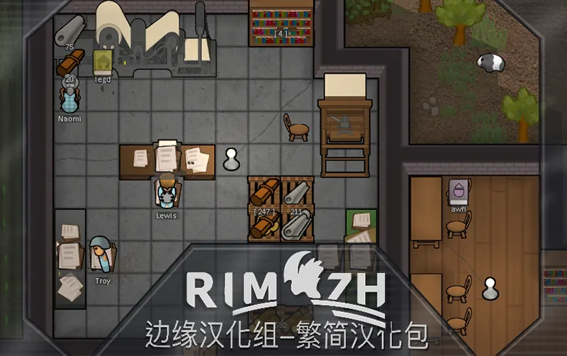 Логотип мода