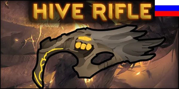 Логотип мода