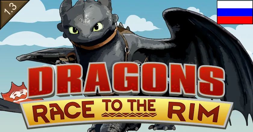 Логотип мода