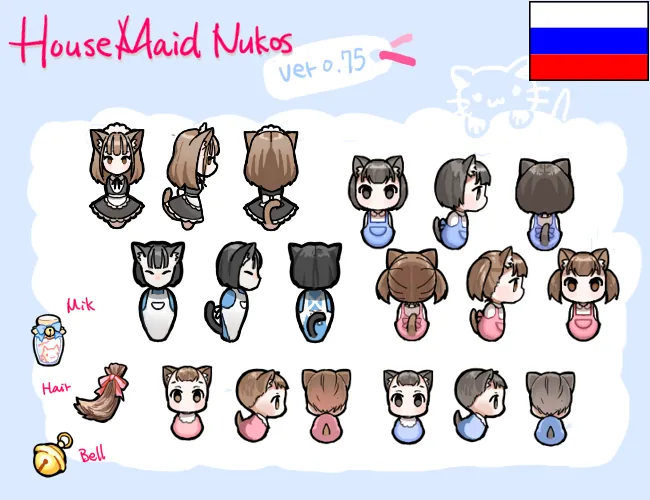 Логотип мода