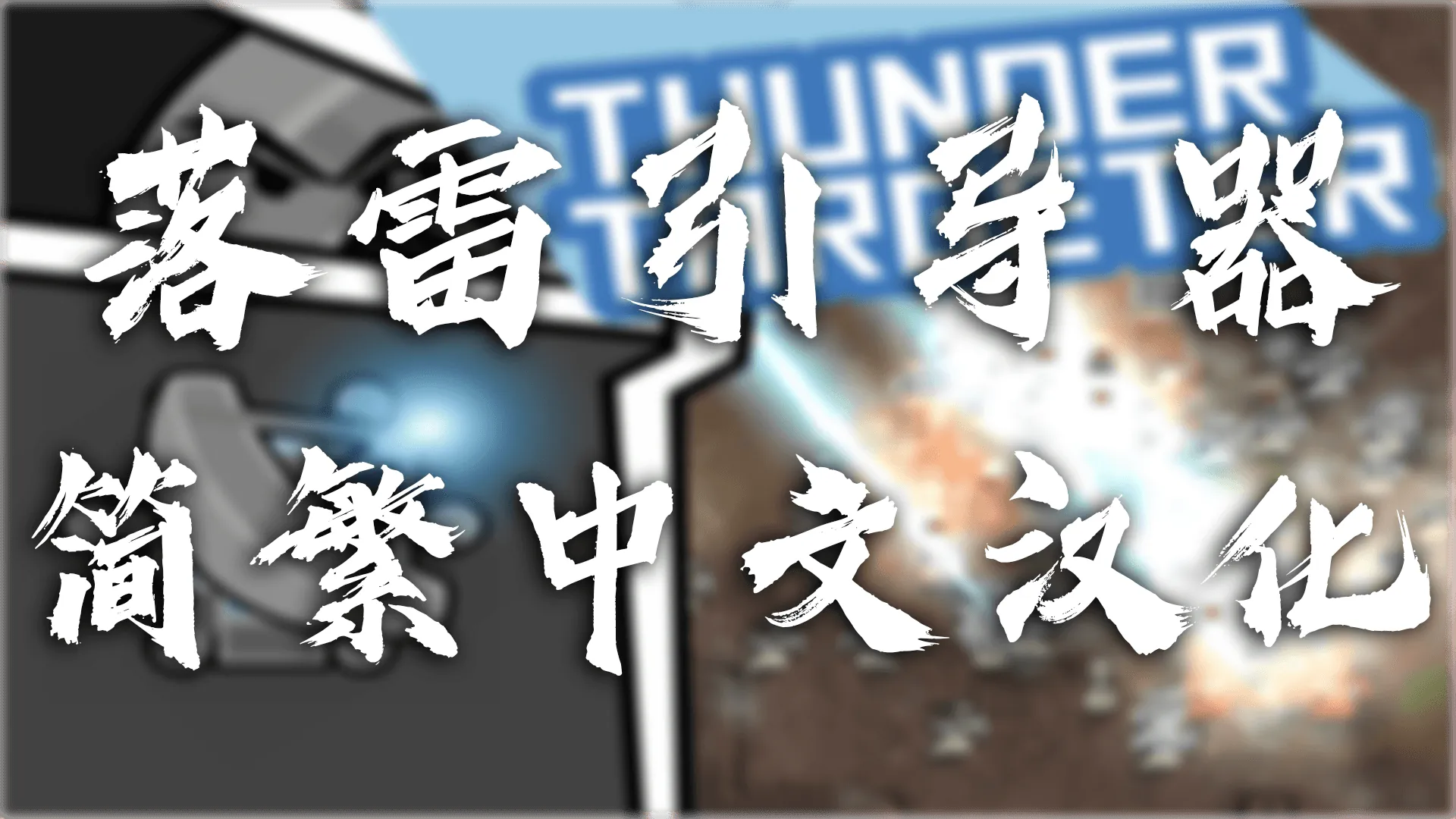 Логотип мода