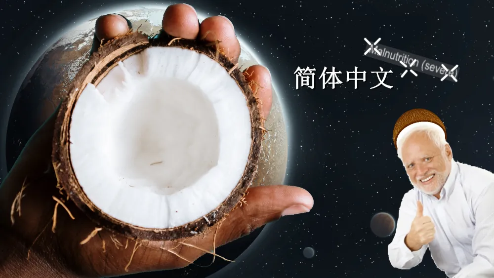 Логотип мода