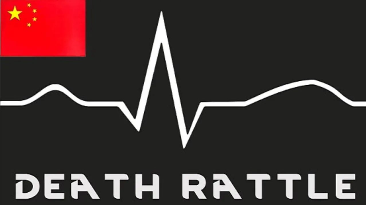 Логотип мода