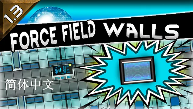 Логотип мода