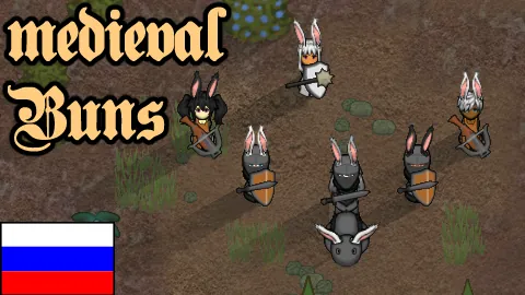 Логотип мода