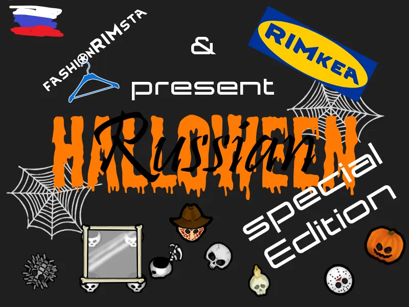 Логотип мода