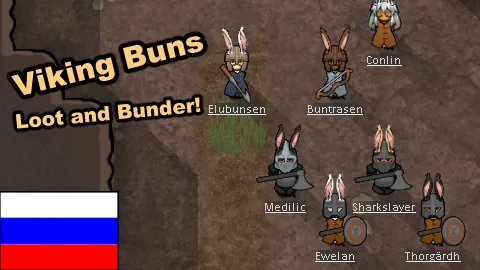 Логотип мода