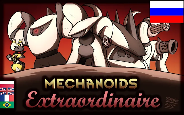 Логотип мода