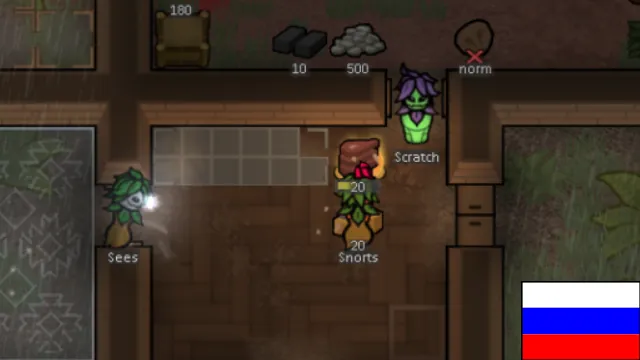 Логотип мода