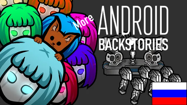 Логотип мода