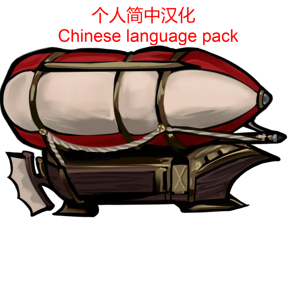 Логотип мода