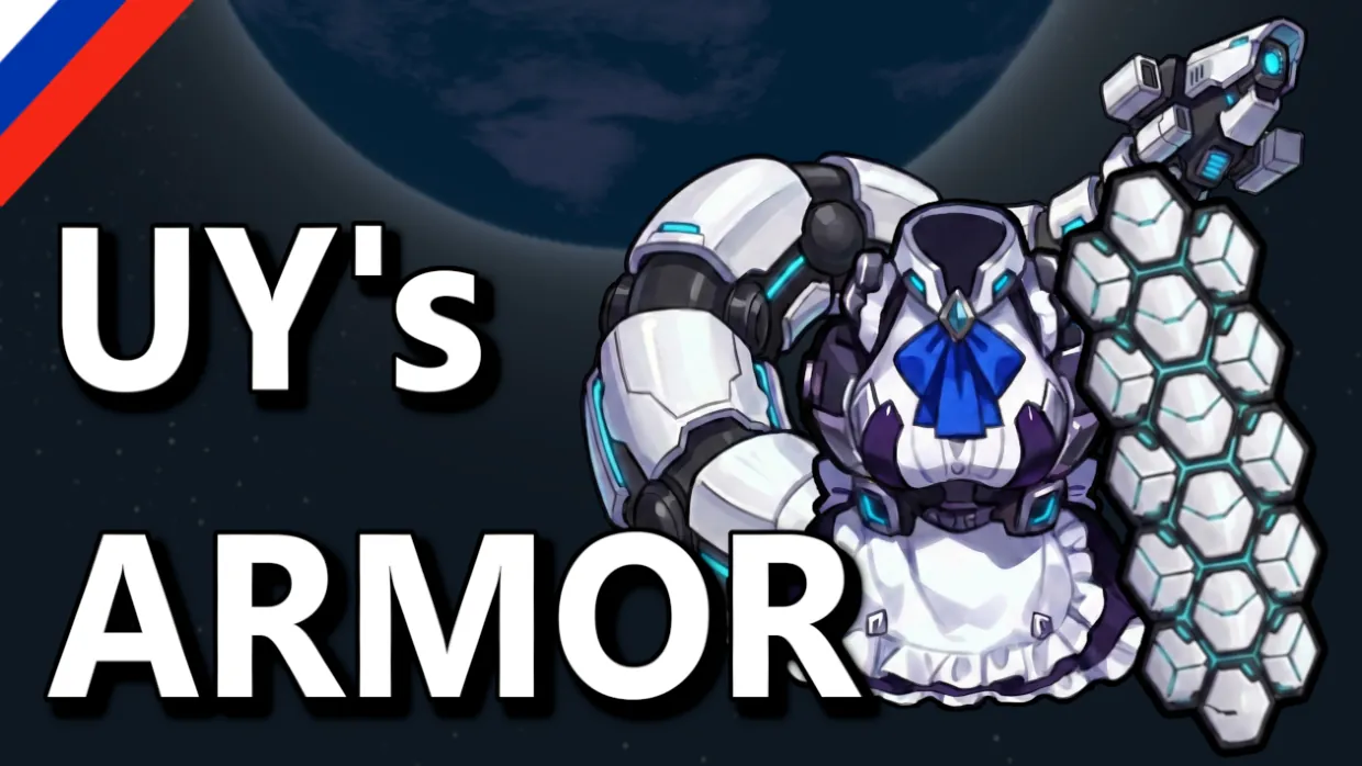 Логотип мода