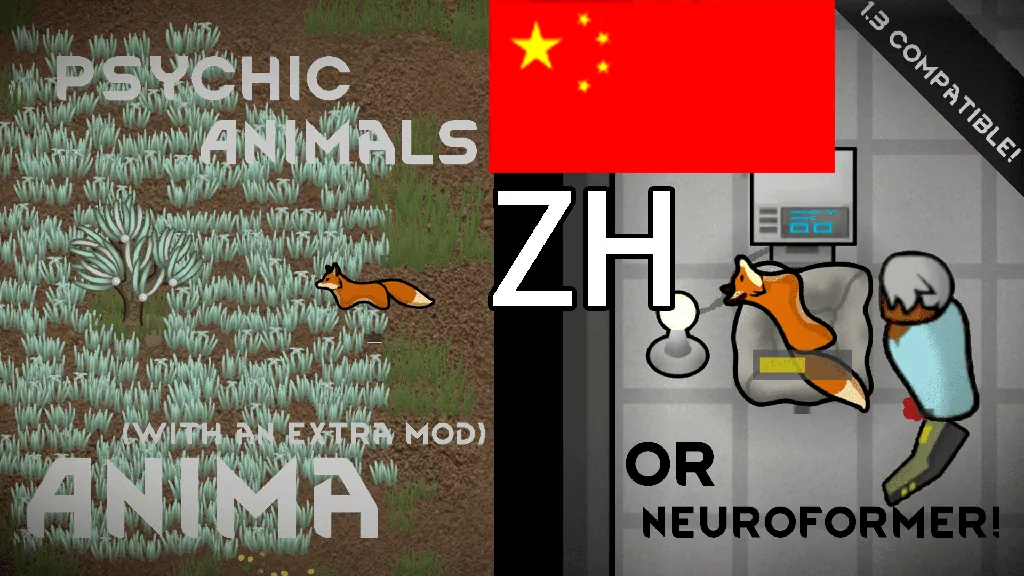 Логотип мода