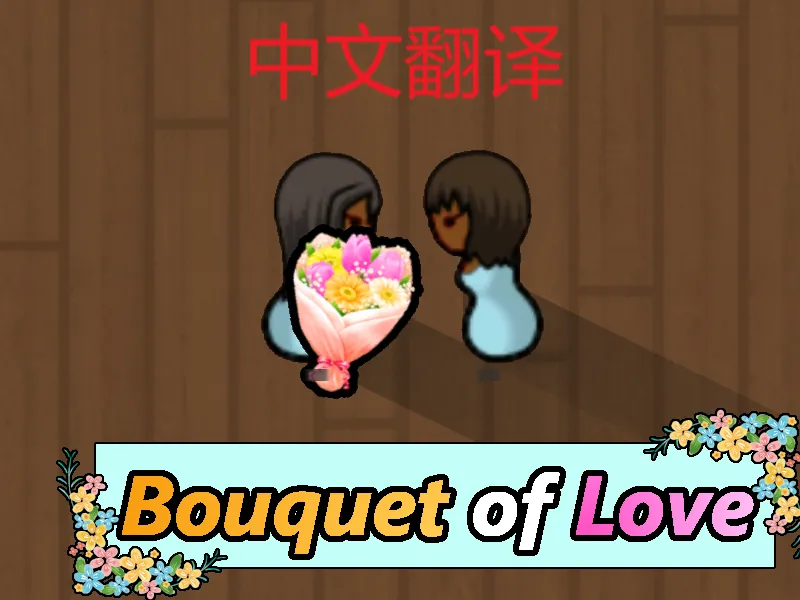 Логотип мода