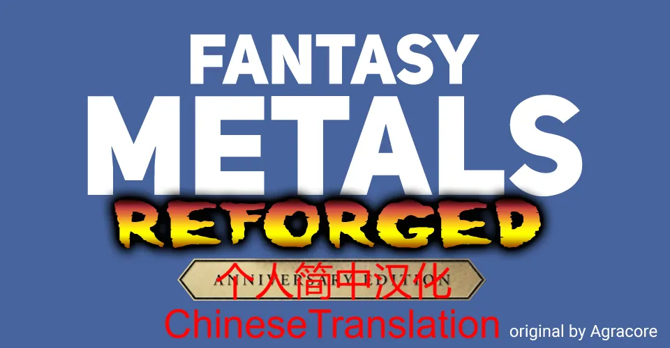 Логотип мода