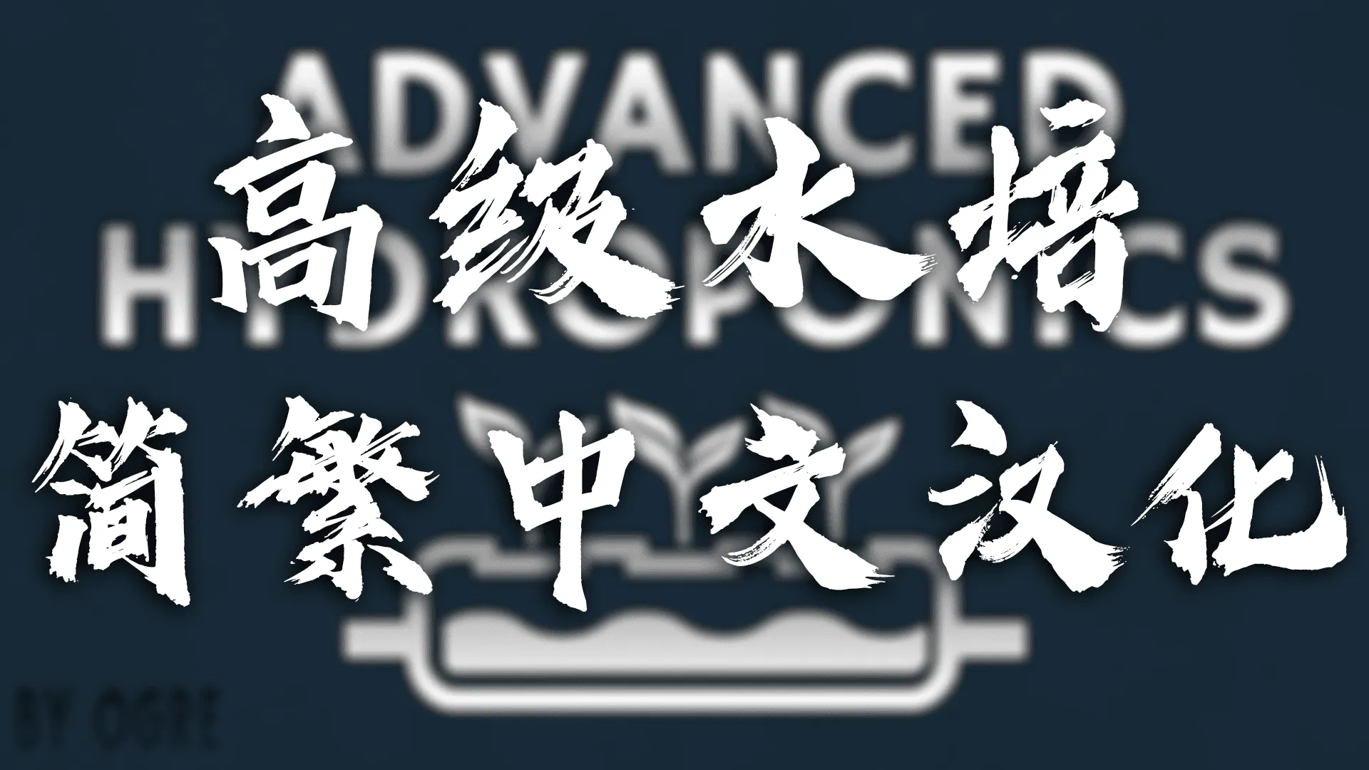 Логотип мода