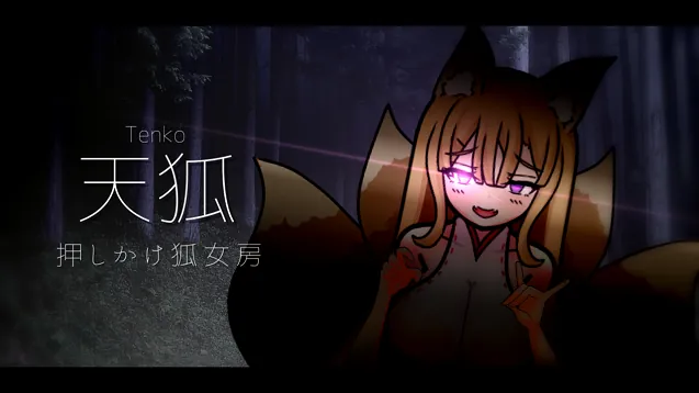 Логотип мода