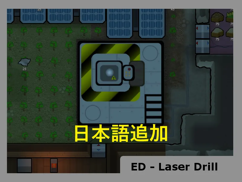 Логотип мода