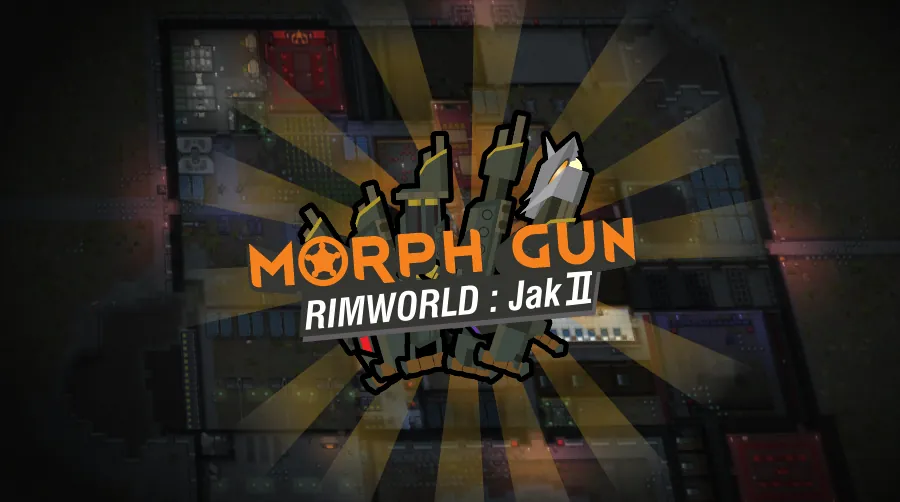 Логотип мода