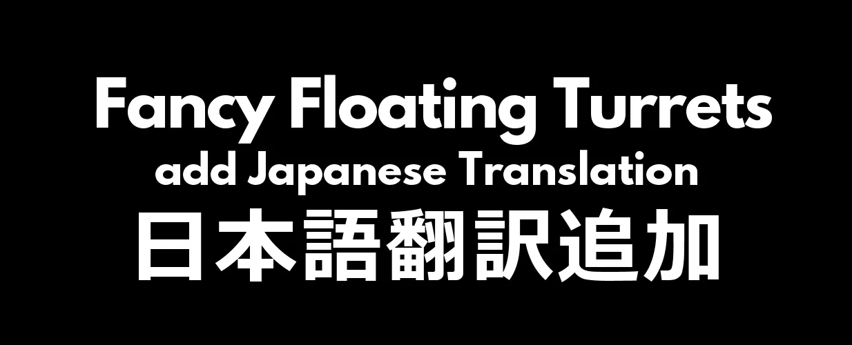 Логотип мода