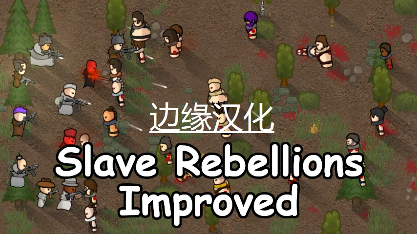 Логотип мода