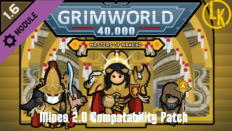 Логотип мода