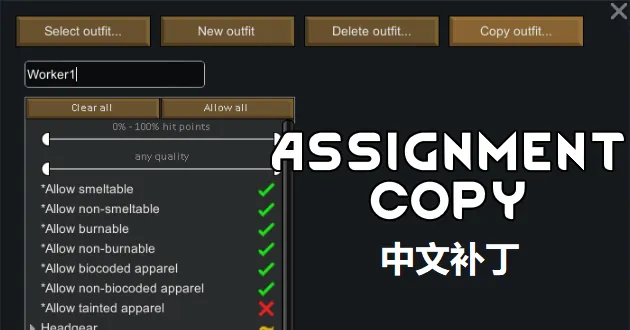 Логотип мода