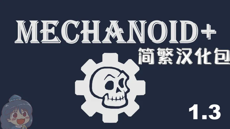 Логотип мода