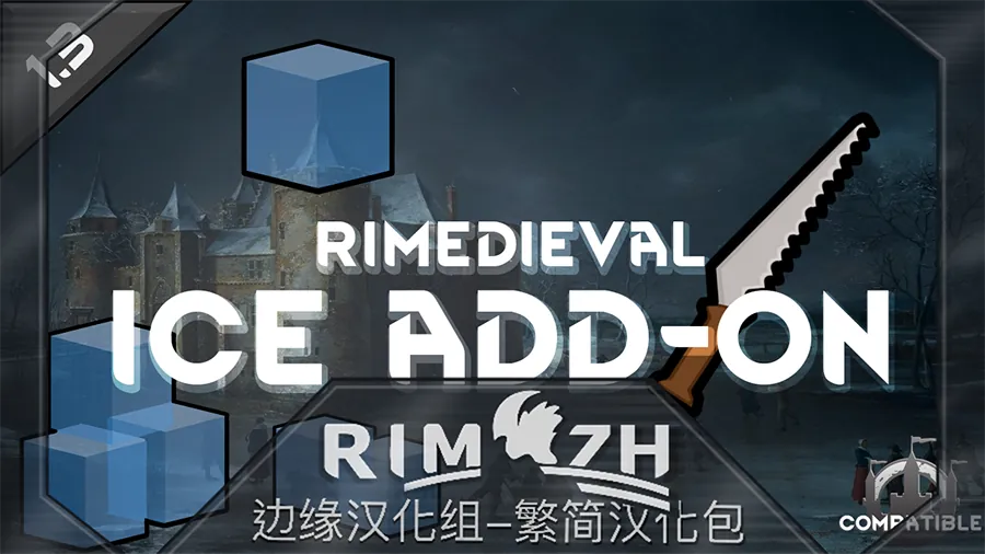 Логотип мода