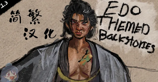 Логотип мода