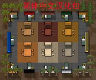 Логотип мода