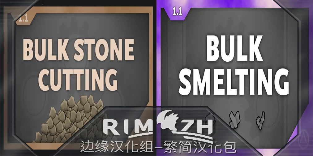 Логотип мода