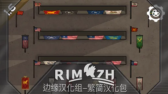 Логотип мода