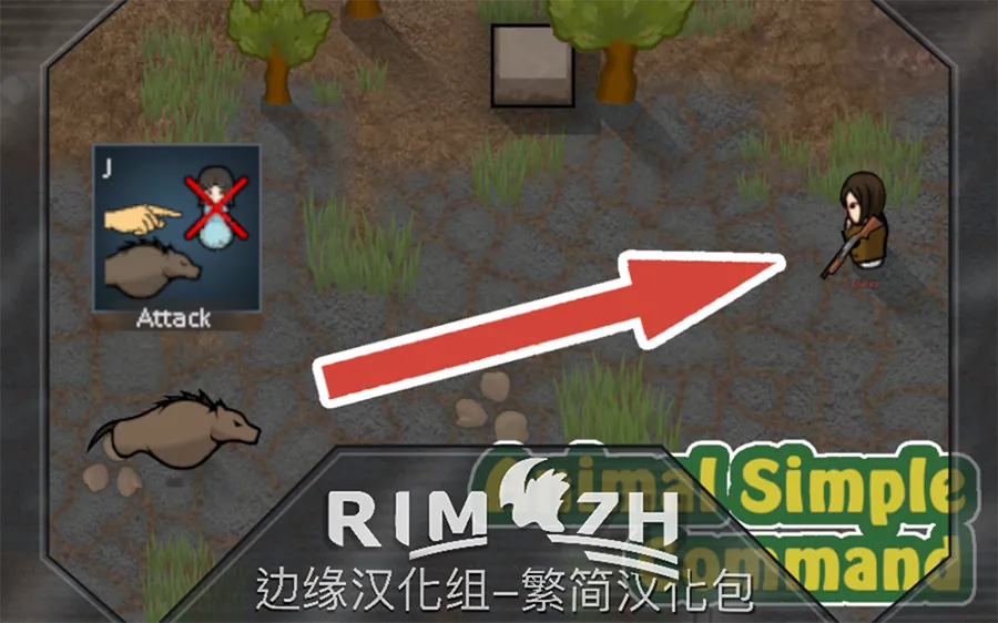 Логотип мода