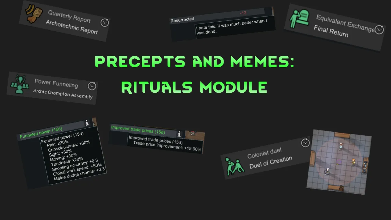 Логотип мода