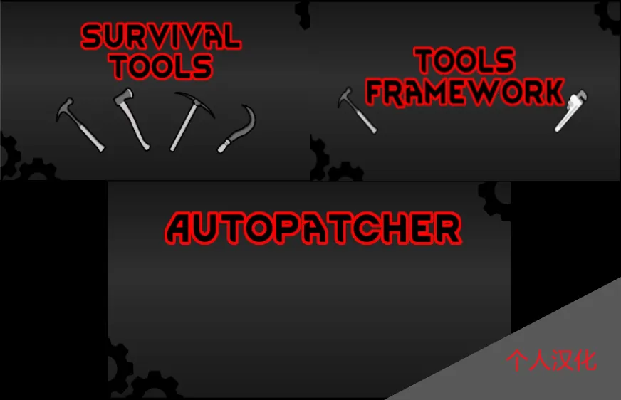 Логотип мода