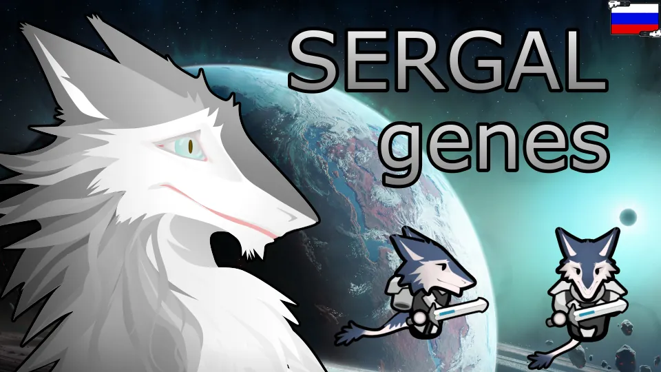 Логотип мода