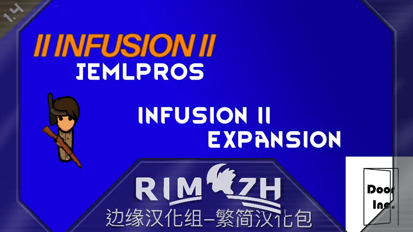 Логотип мода