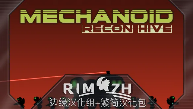 Логотип мода