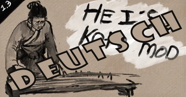 Логотип мода