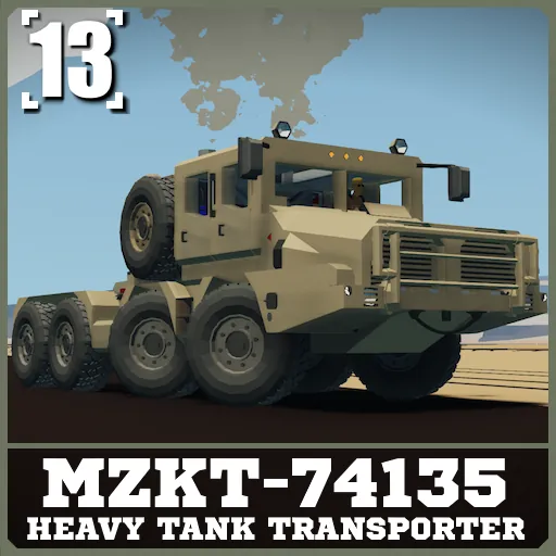 Логотип мода