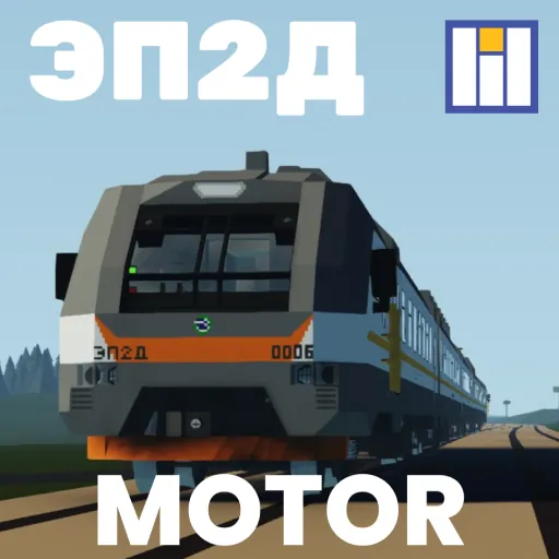 Логотип мода